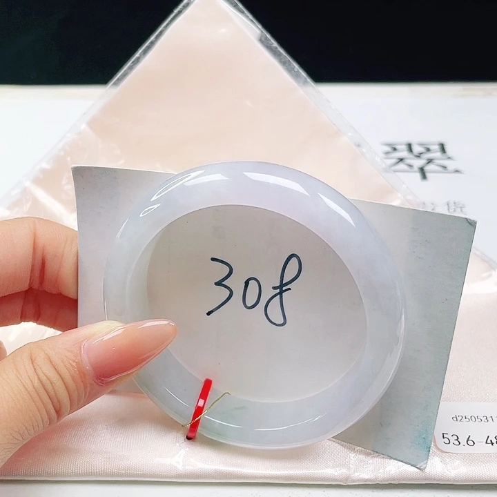 翡翠未镶嵌手镯53+正圈