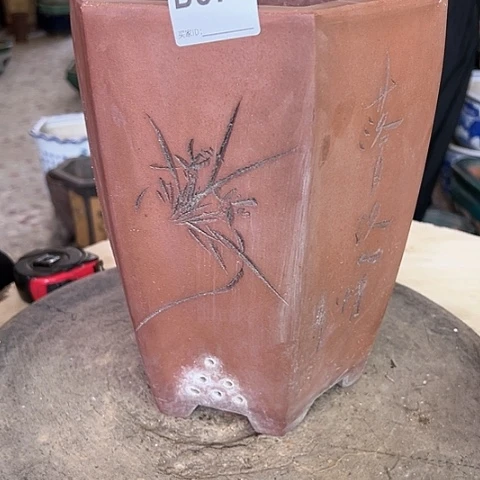【闪购商品】手工艺品琉璃刘**明A00874 a a a