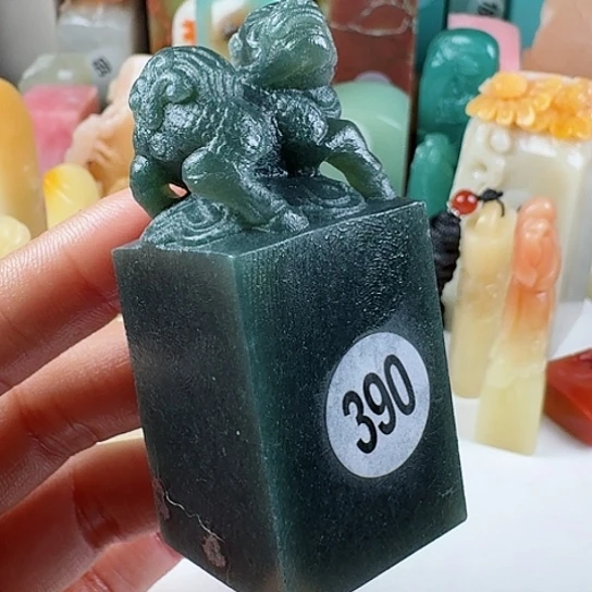 青田石印石刘*文印石章料…..