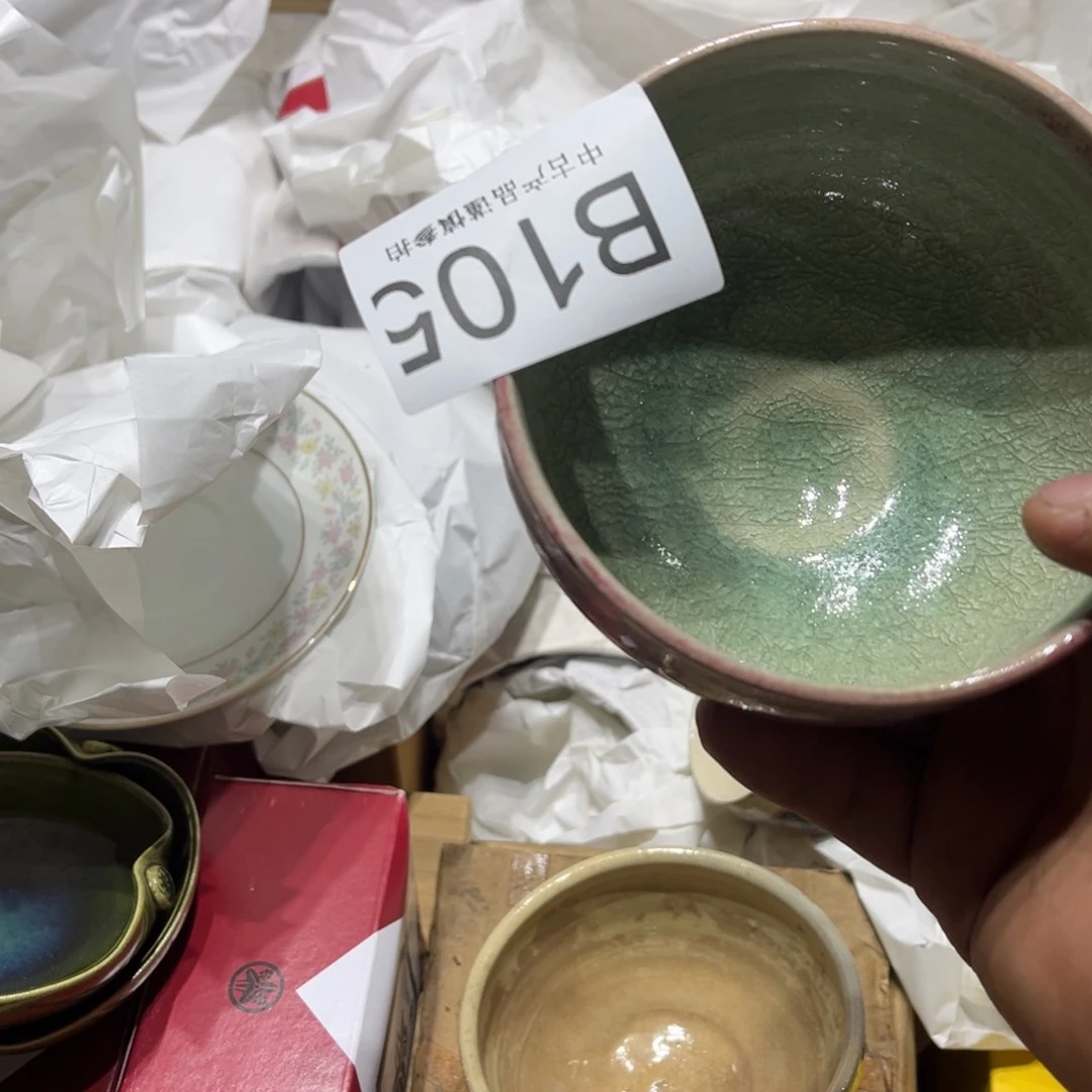 博***肖瓷片哈哈哈哈哈哈哈哈哈