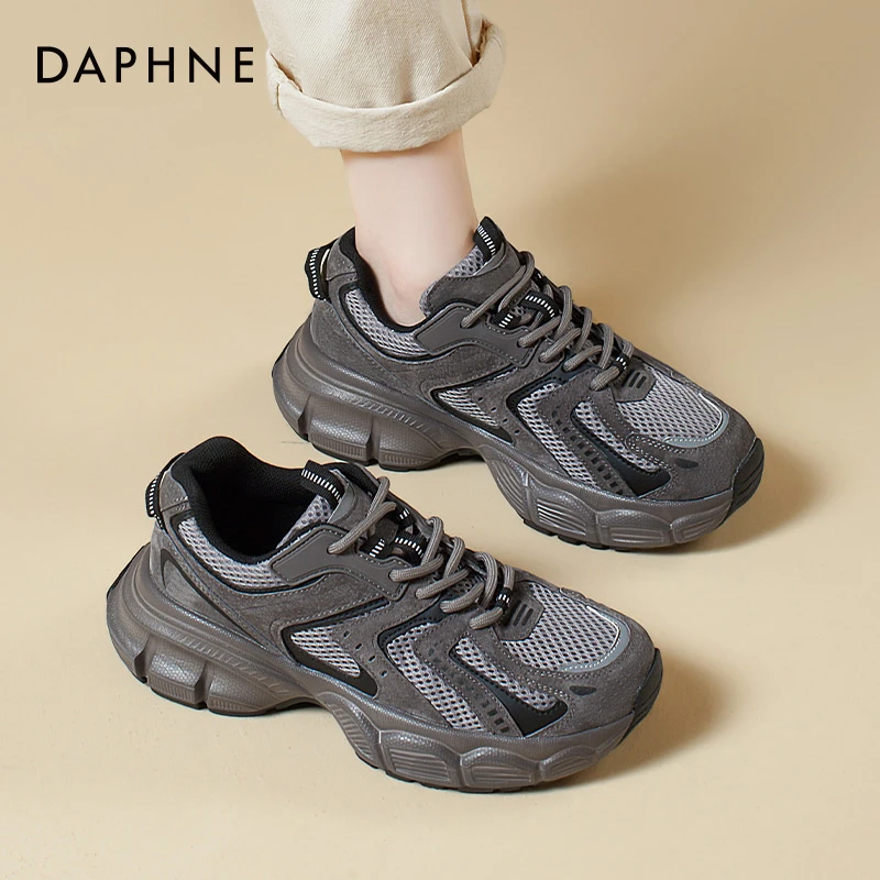 达芙妮厚底老爹鞋女2025新款春秋潮流百搭女鞋高级感灰色运动鞋