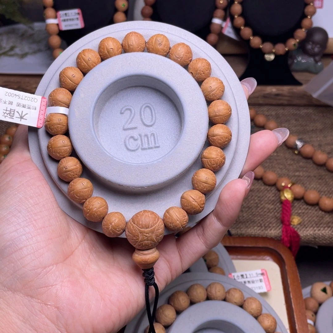 凤眼菩提手串菩提866