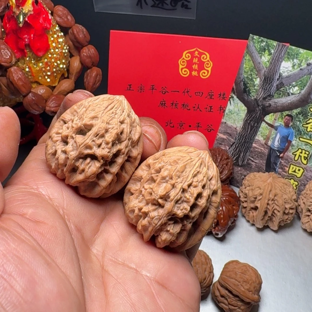 桃核吊坠老树暴雪狮子头34