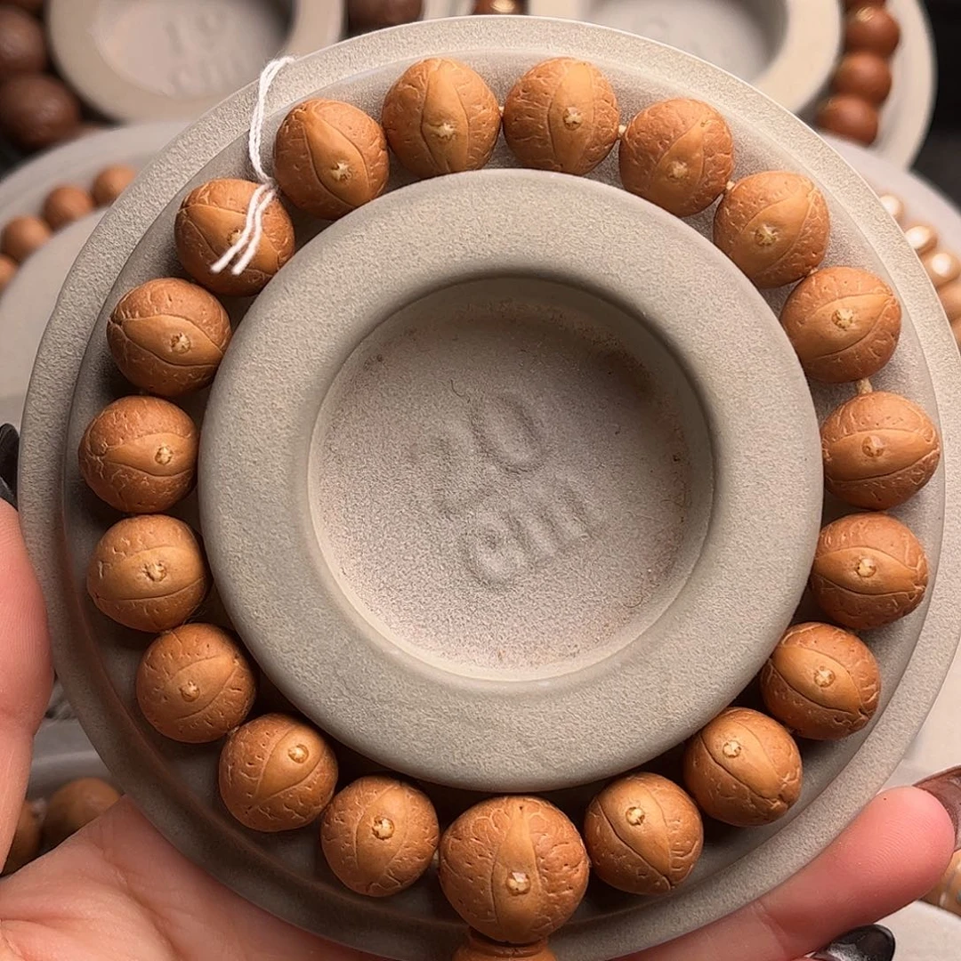 吊坠凤眼菩提13精品大眼