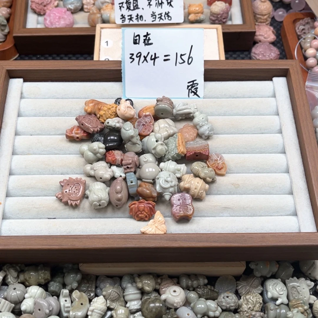【闪购商品】未镶嵌石英质玉珠宝半成品?*在