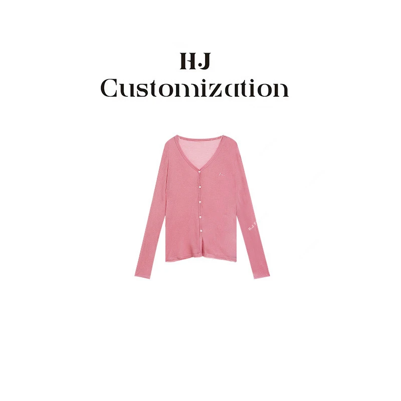 【 H·J 】“空调衫”软糯舒适透气V领字母长袖防晒开衫0181