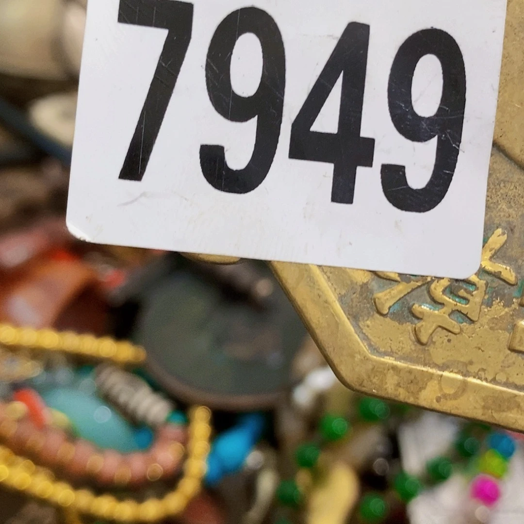 红***年光明的未来是一个人的7949