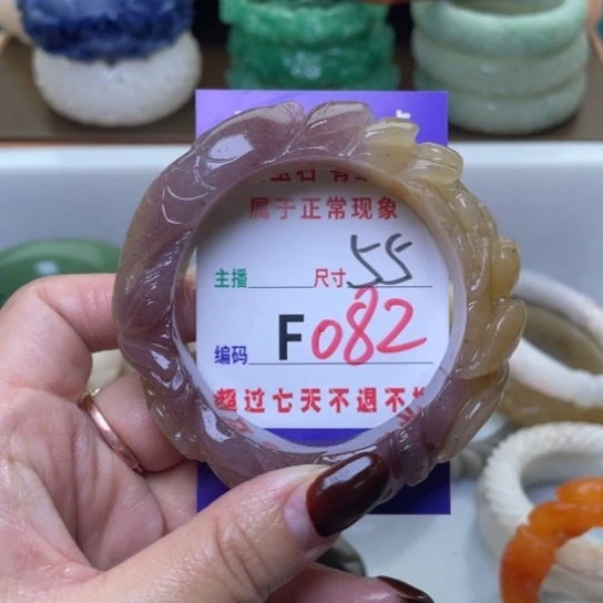 【闪购商品】未镶嵌手镯（圆镯）石英质玉
