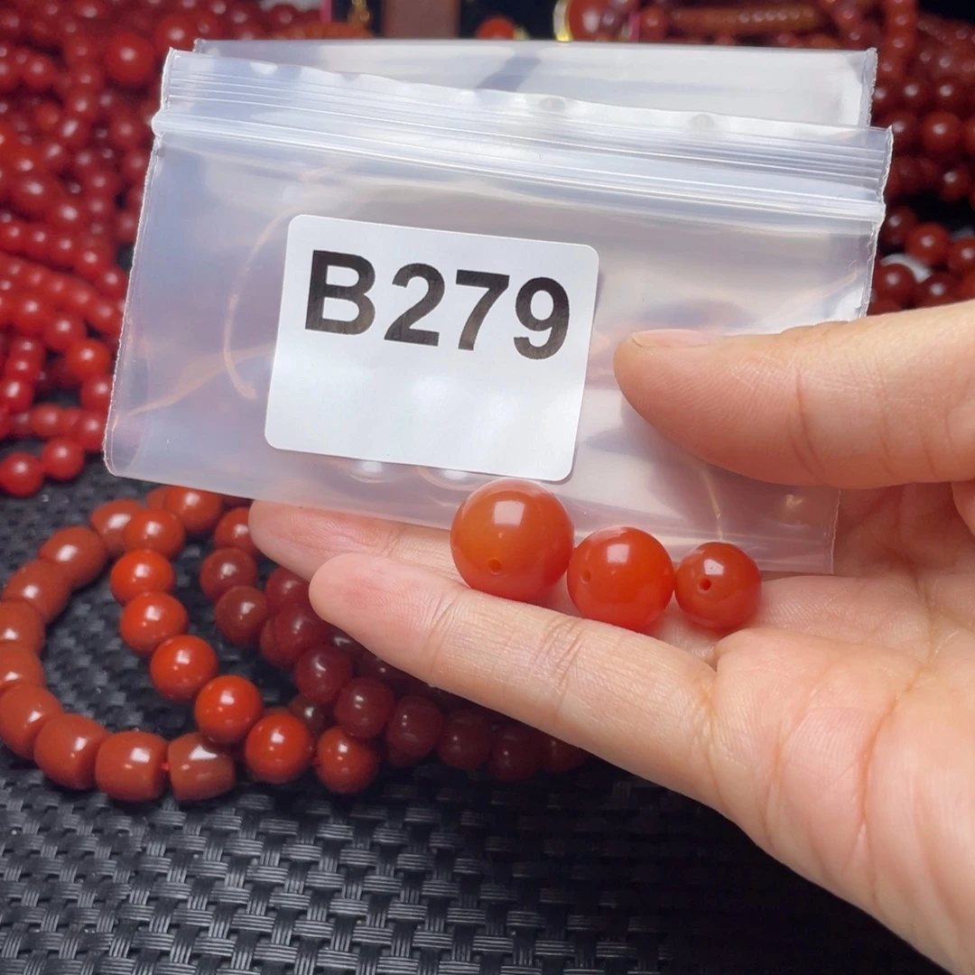 用***1南红玛瑙未镶嵌手链