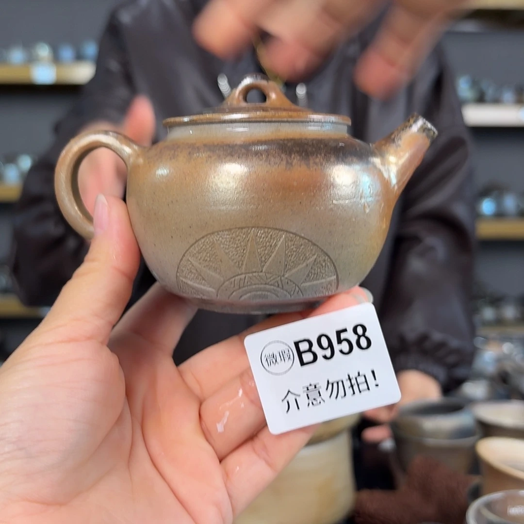 坭兴陶纯柴烧原矿泥料纯手工壶160毫升