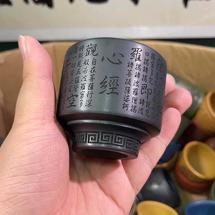 茶杯紫砂全手工紫砂主人杯