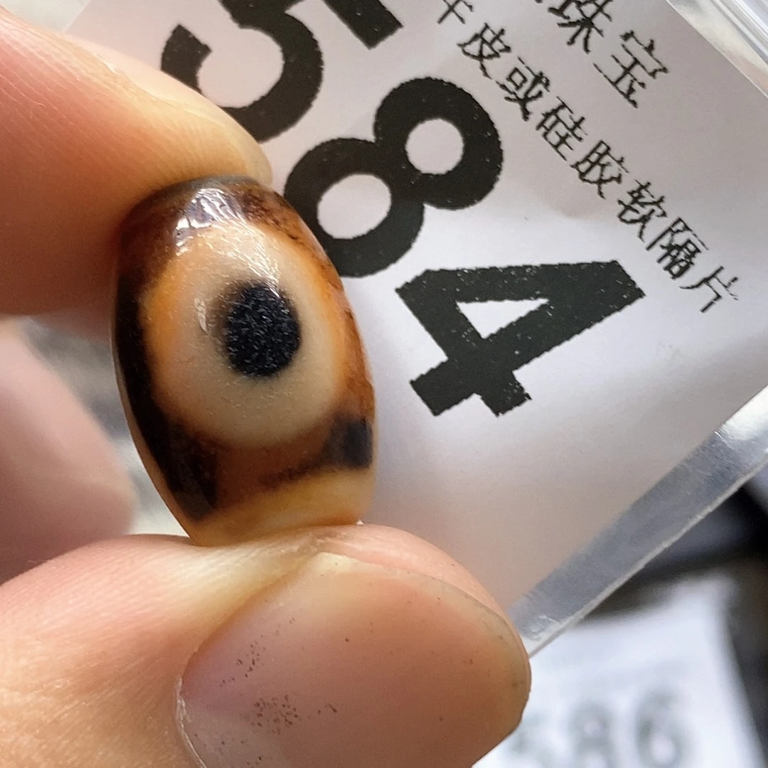 未镶嵌裸珠玛瑙/玉髓584