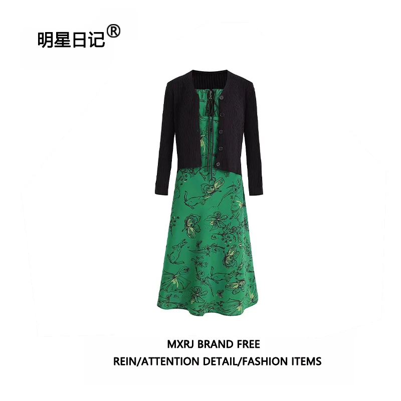 明星日记我耀眼露思同款绿色印花法式吊带连衣裙黑色针织开衫套装