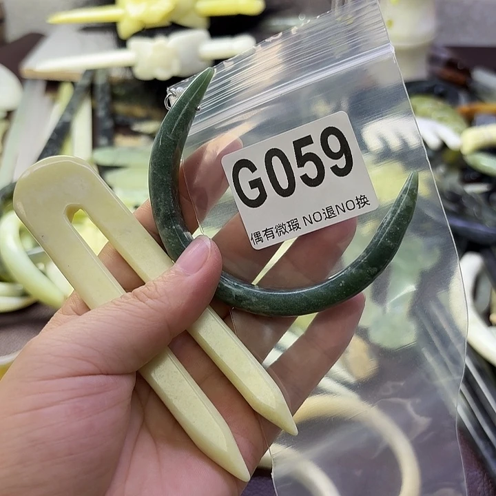 薄***香蛇纹石玉合金发饰