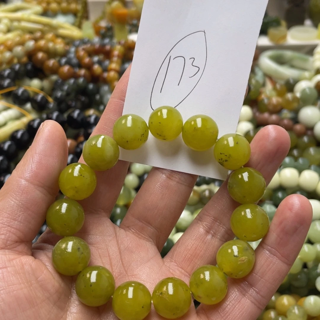 蛇纹石玉手链未镶嵌