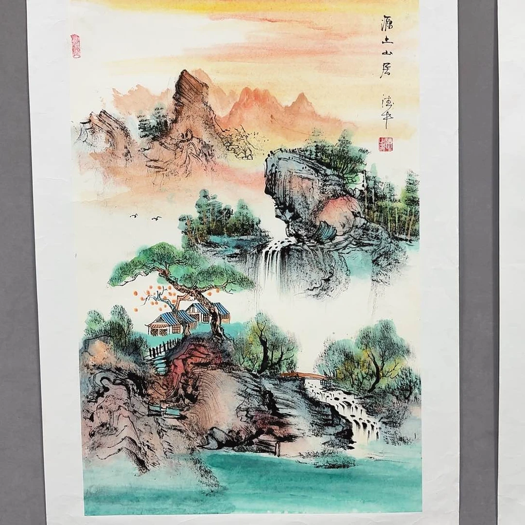 国画亲笔手绘放心去藏