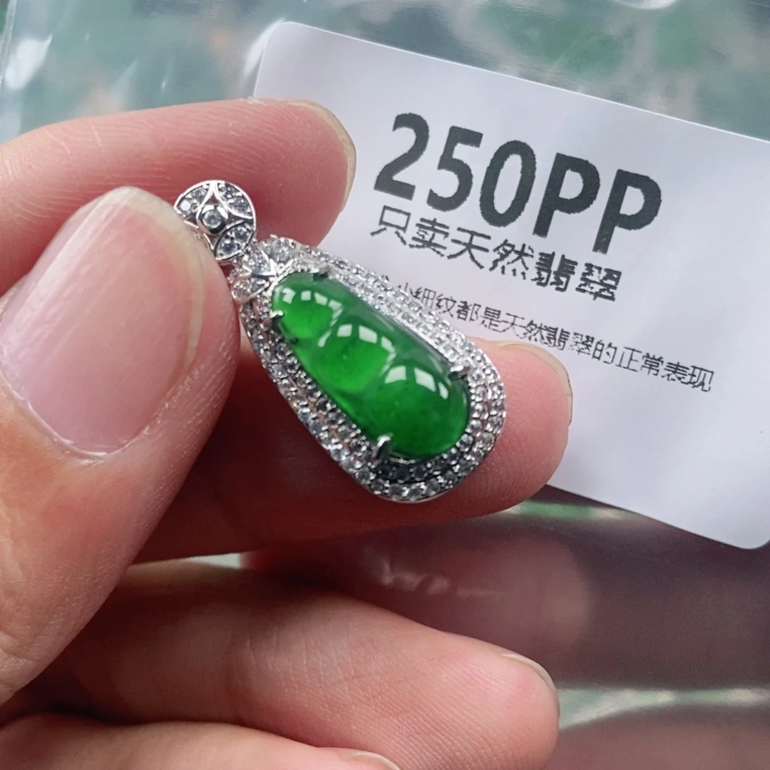【闪购商品】颈饰未镶嵌翡翠