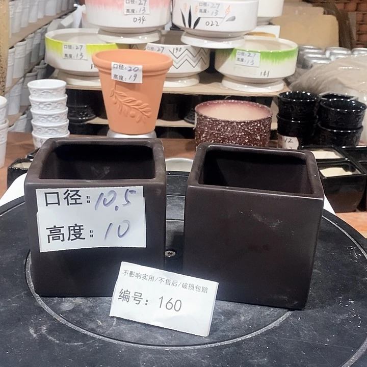 微瑕花盆-160-口10.5×10-2个