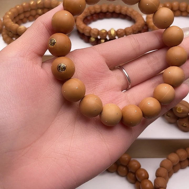 灰***黑吊坠猴头核桃全品双标光珠满天星