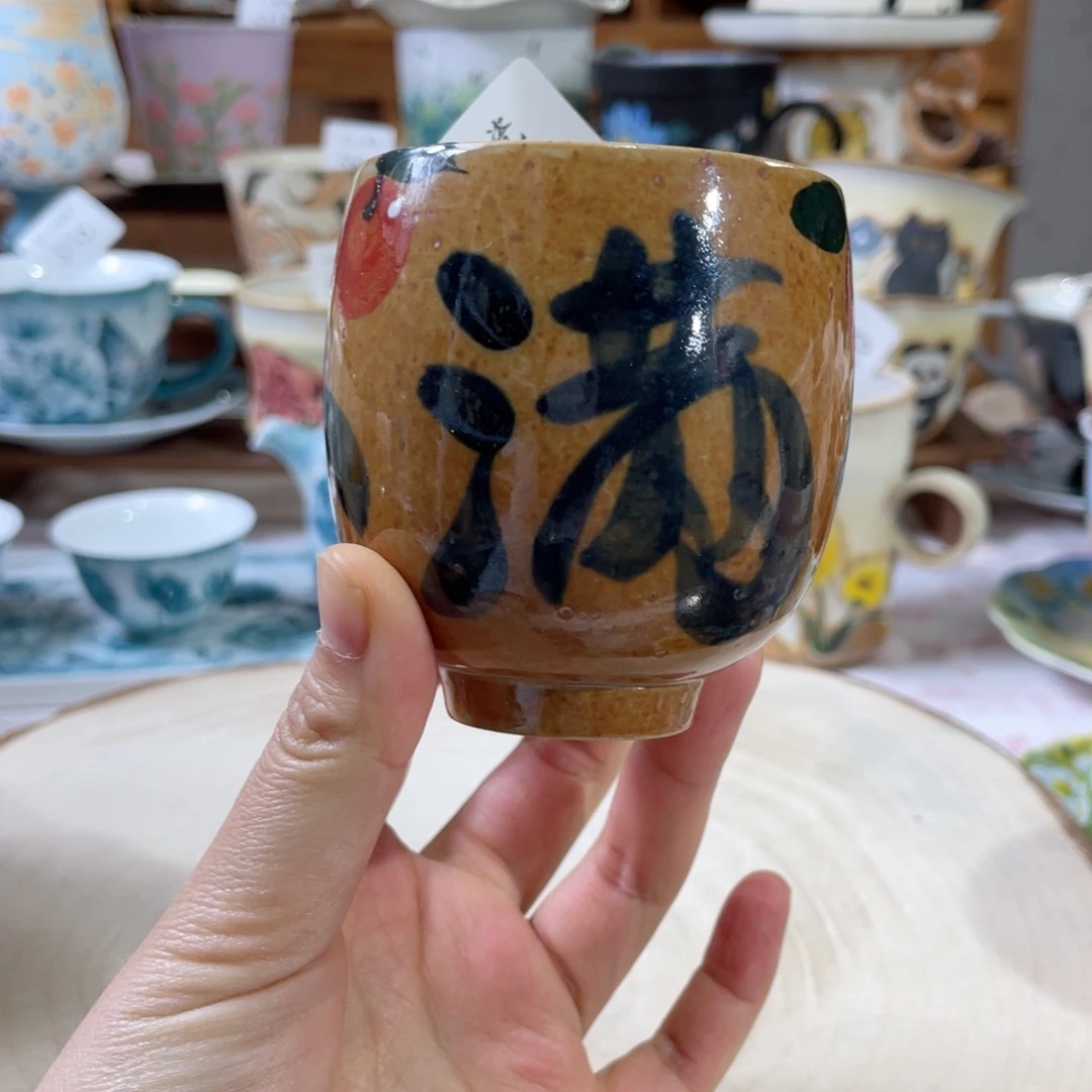景德镇手工陶瓷杯578