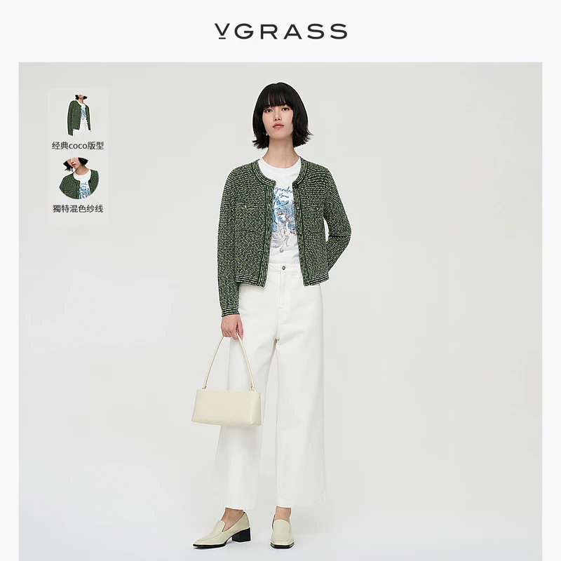 【晨粉专享价】VGRASS欧若假日风新款优雅经典COCO开衫VZO1O31650
