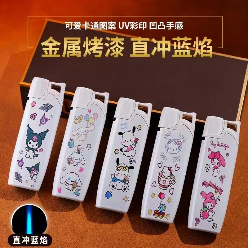 可爱高颜值蓝焰防风直冲卡通蜡笔小新创意打火机男友礼物砂轮男士