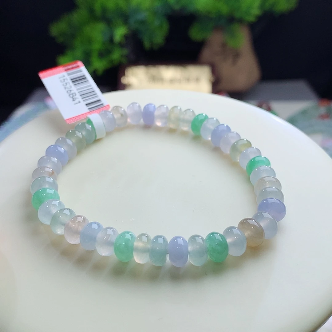 未镶嵌手串翡翠卡7+mm