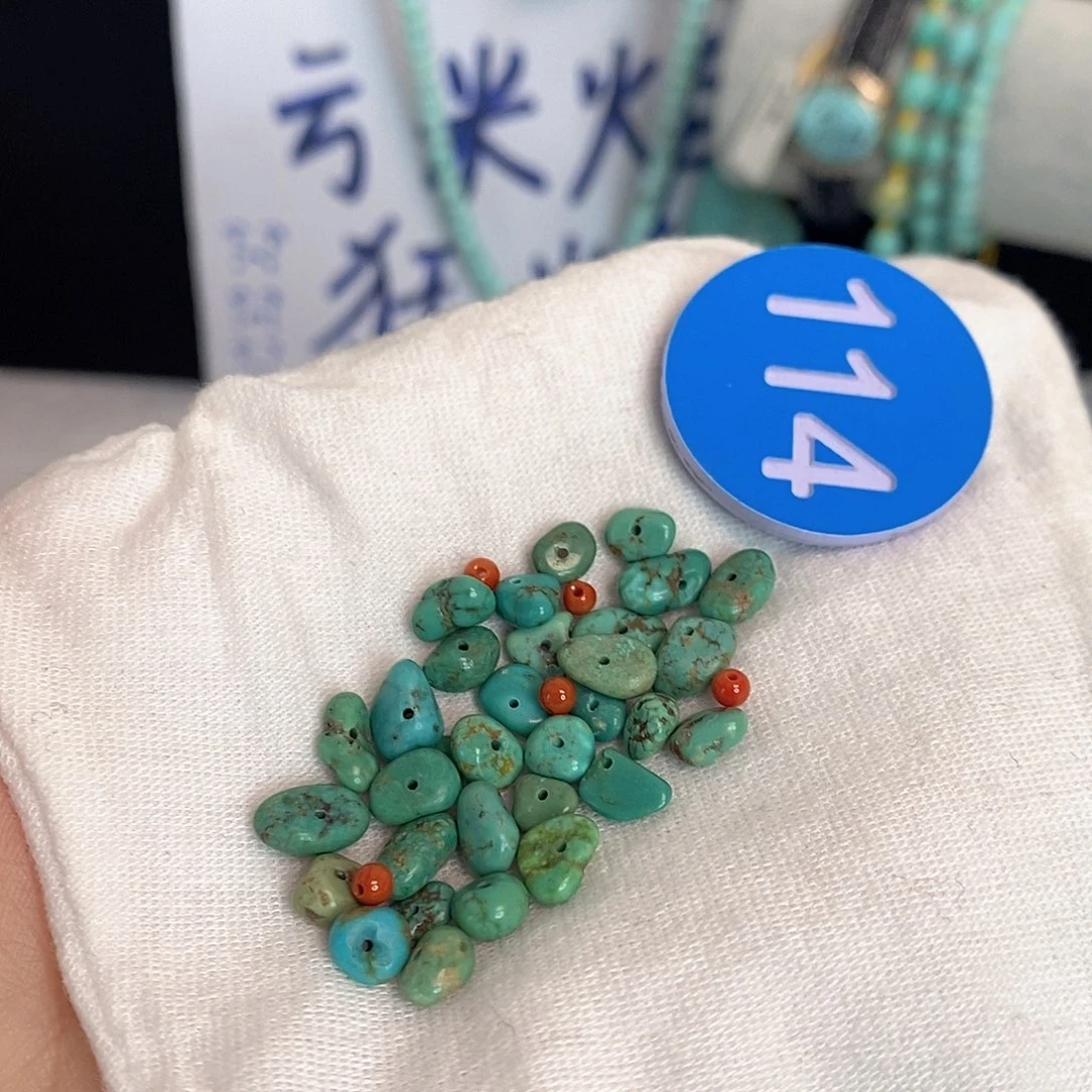 南红玛瑙未镶嵌珠宝奇石