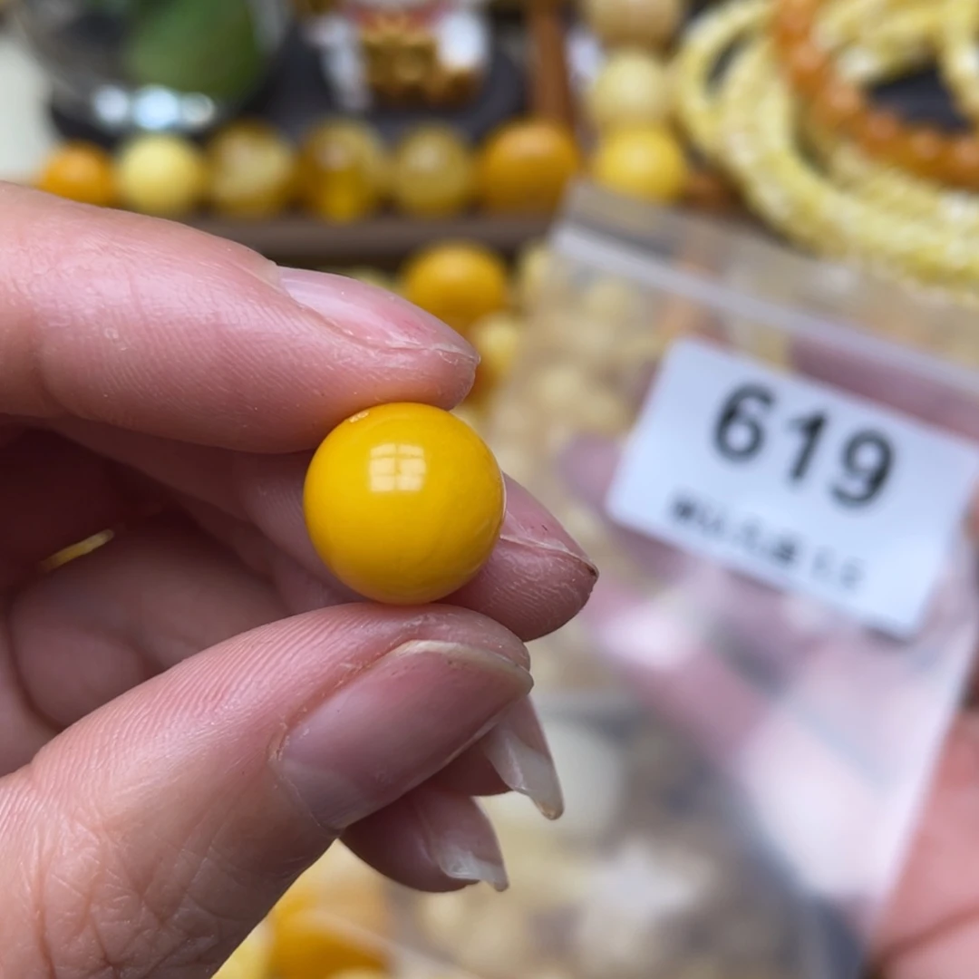 蜜蜡珠宝奇石未镶嵌12