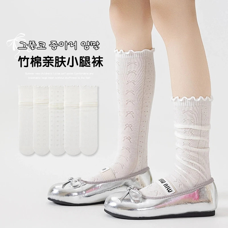 女童小腿袜夏季薄款女宝宝洛丽塔纯白公主袜儿童木耳边堆堆袜夏天