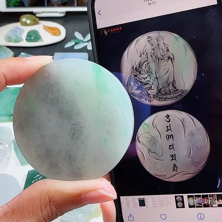 定制翡翠未镶嵌翡翠挂件