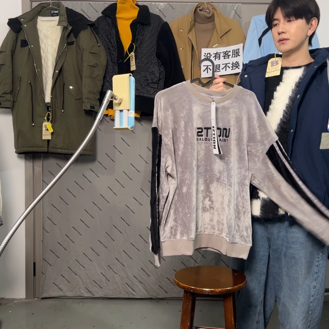 套头款潮流时尚金丝绒卫衣s码