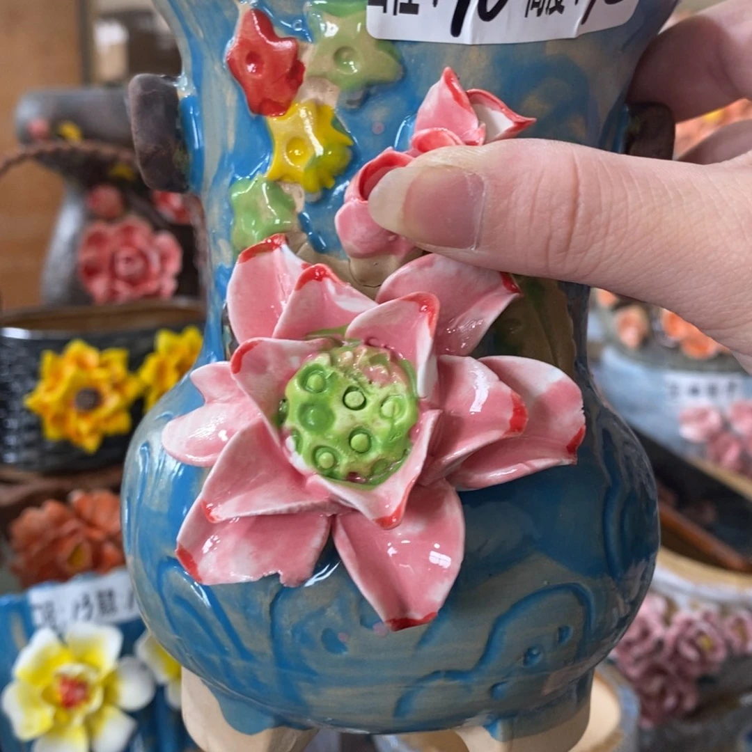 满18.8元包邮发货