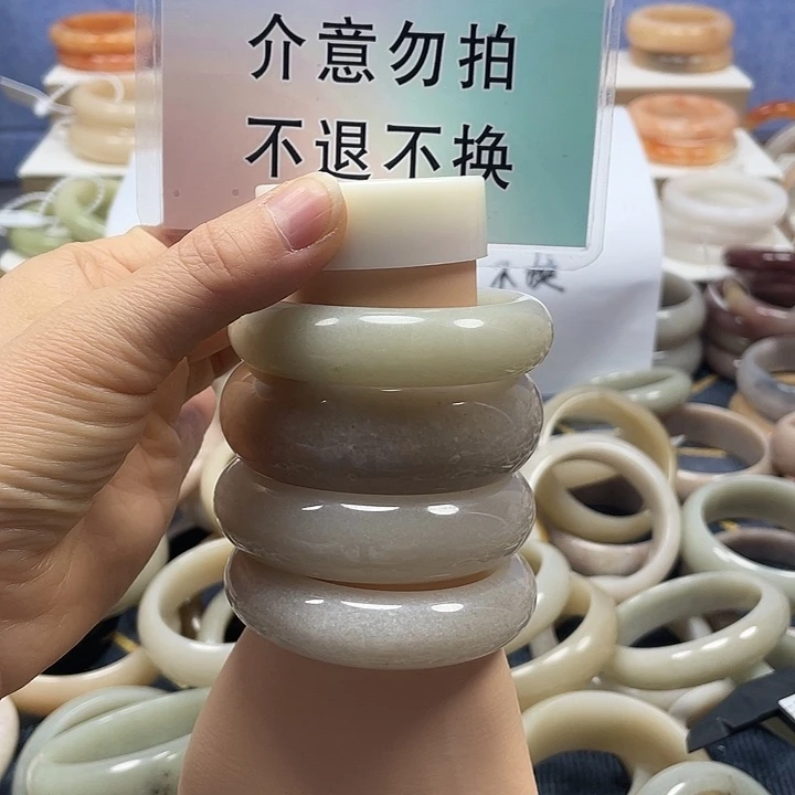 石英岩玉合金手镯