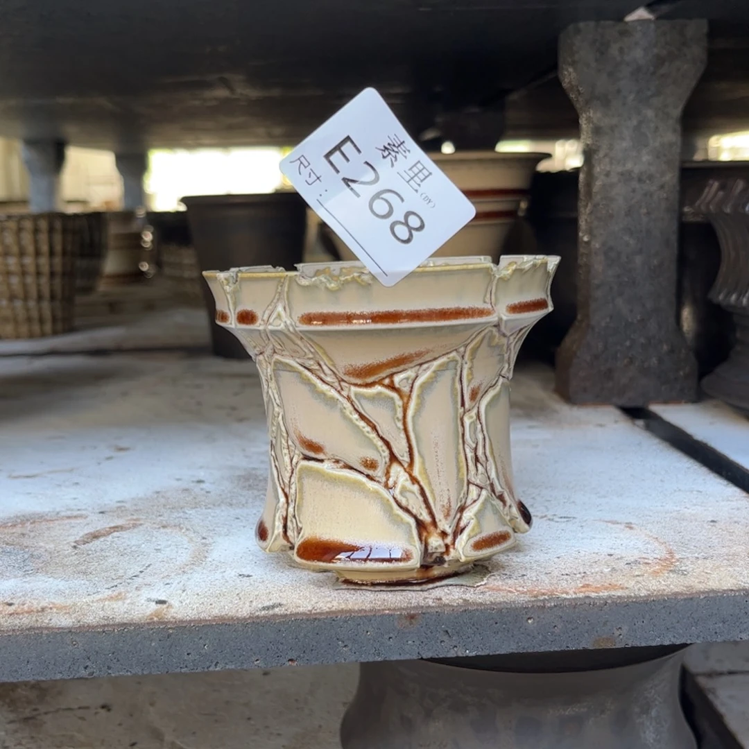 内口9高8.5瑕疵手工