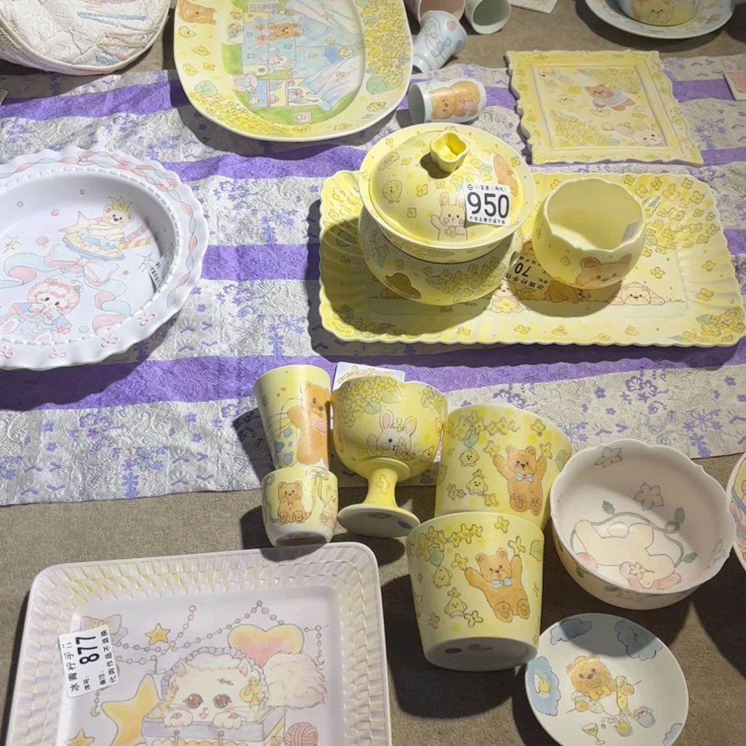 瓷片8801一起逛集市啦