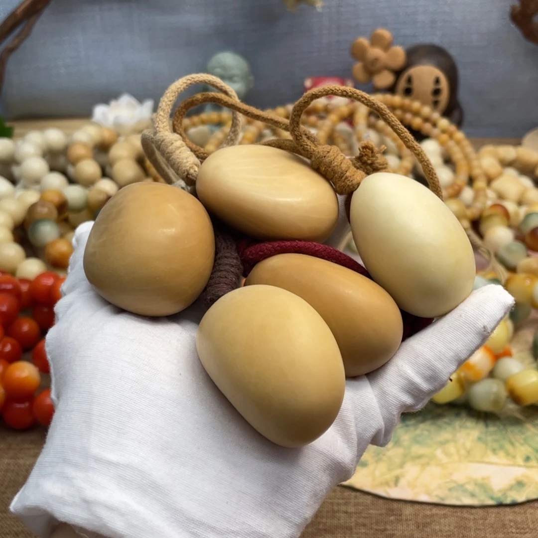 菩提根/象牙果吊坠牙果把件福利一锅790