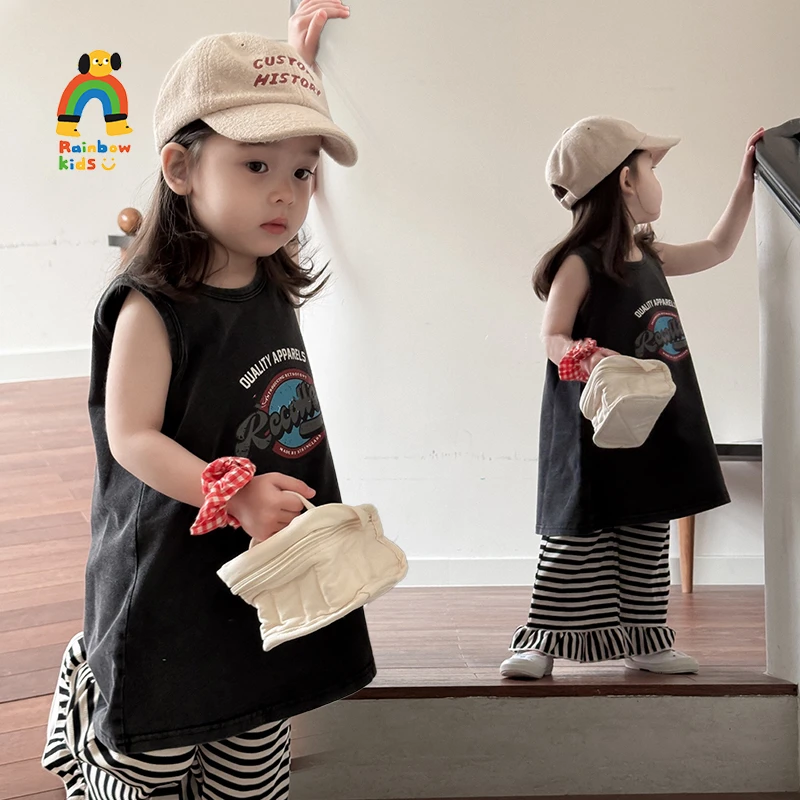 【彩虹家】2025夏款韩系舒适上衣裤子套装-88049