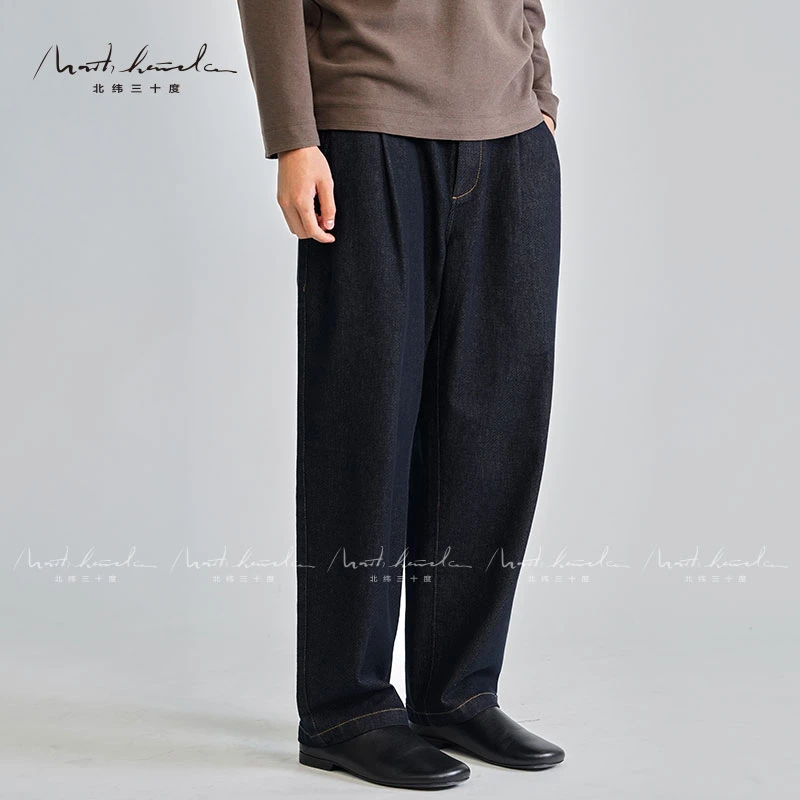 北纬三十度直筒阔版丹宁水洗弯刀休闲复古明线宽松经典牛仔裤男士