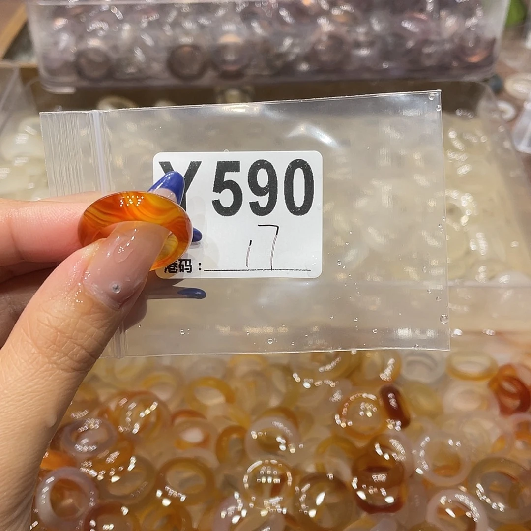 玛瑙/玉髓未镶嵌戒指590