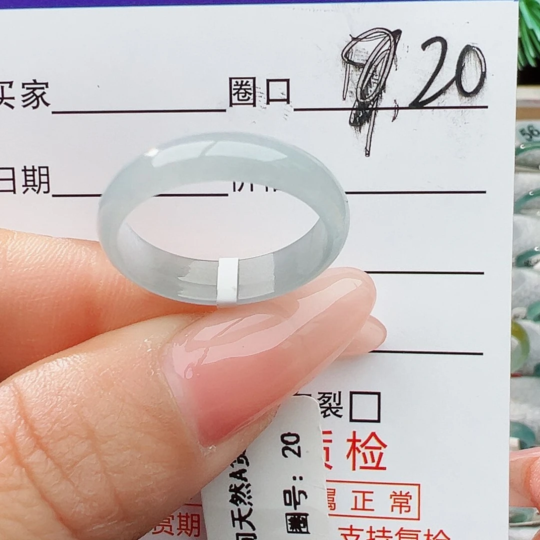 未镶嵌戒指翡翠翡翠