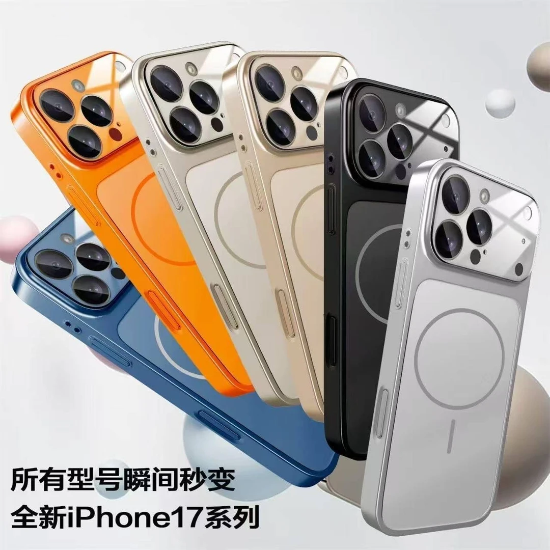 适用苹果14promax秒变17Promax手机壳磁吸磨砂玻璃iPhone14变17壳