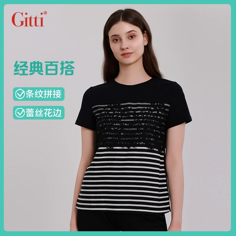 Gitti/吉蒂春夏新品撞色条纹短袖女棉减龄显瘦圆领T恤G251437