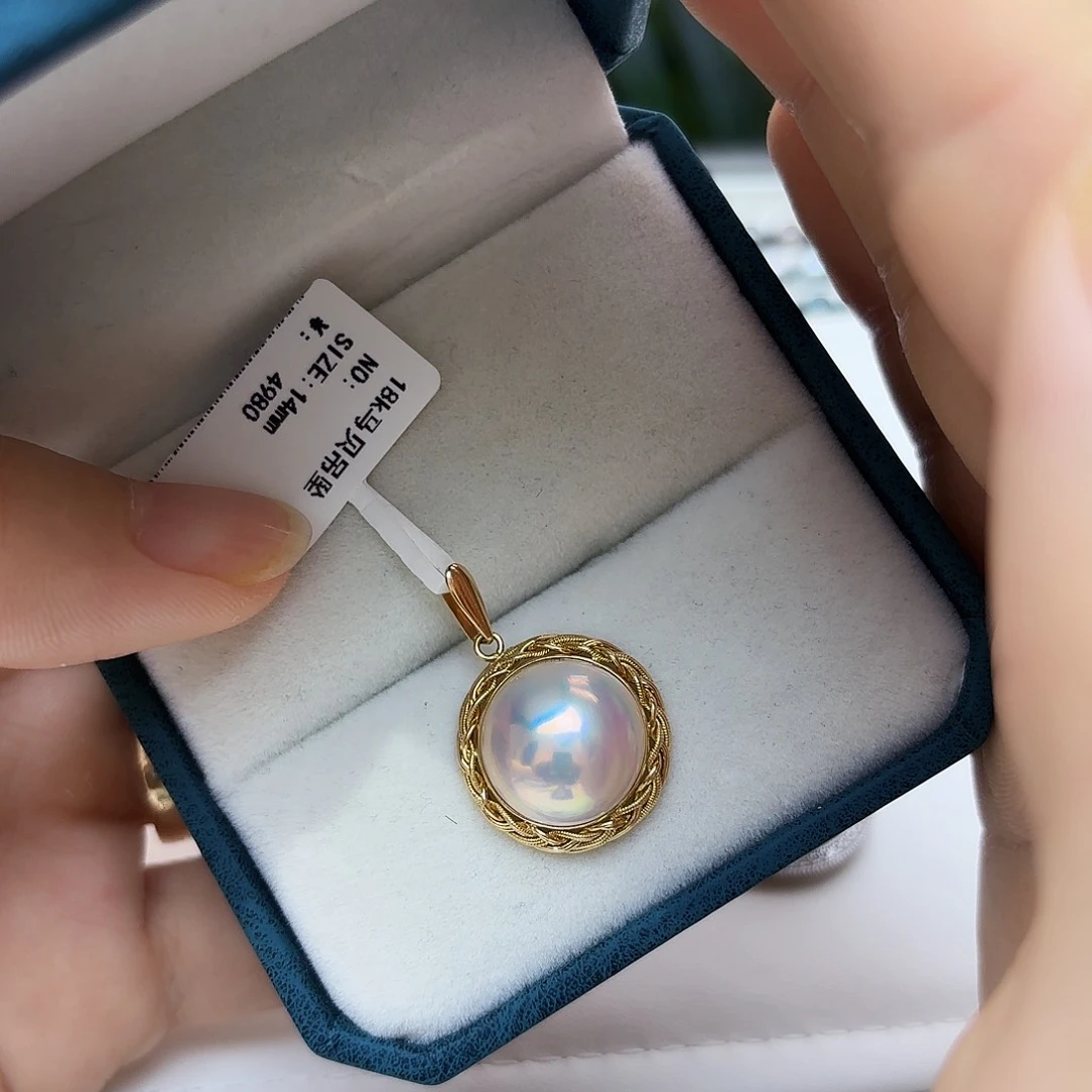 18K金镶嵌拼合珍珠（马贝珠）颈饰