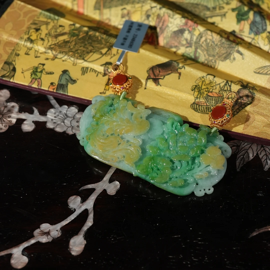 2.13香港王老板-翡翠吊坠kb650