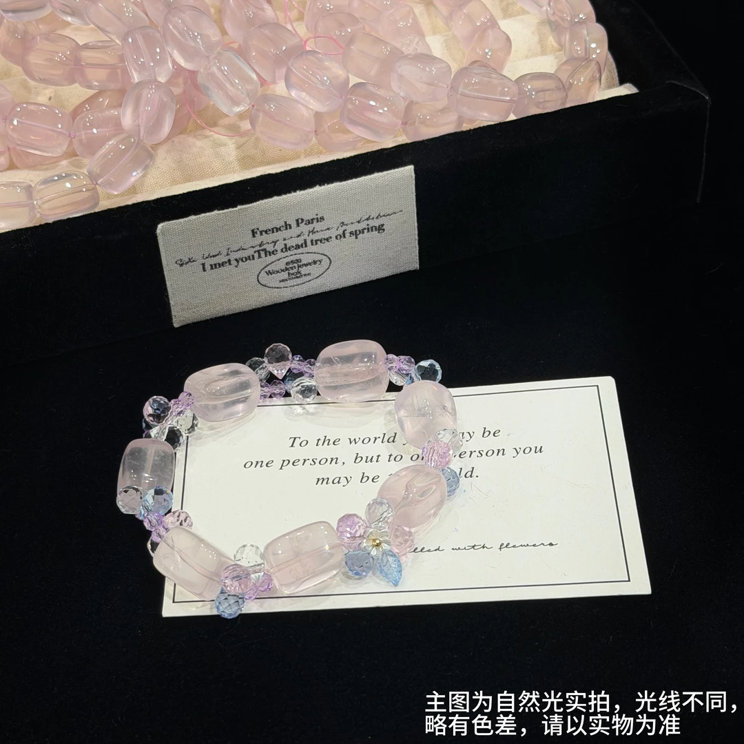 【花仙子】冰莫粉水晶糖豆设计款手串多样性发一 D7288