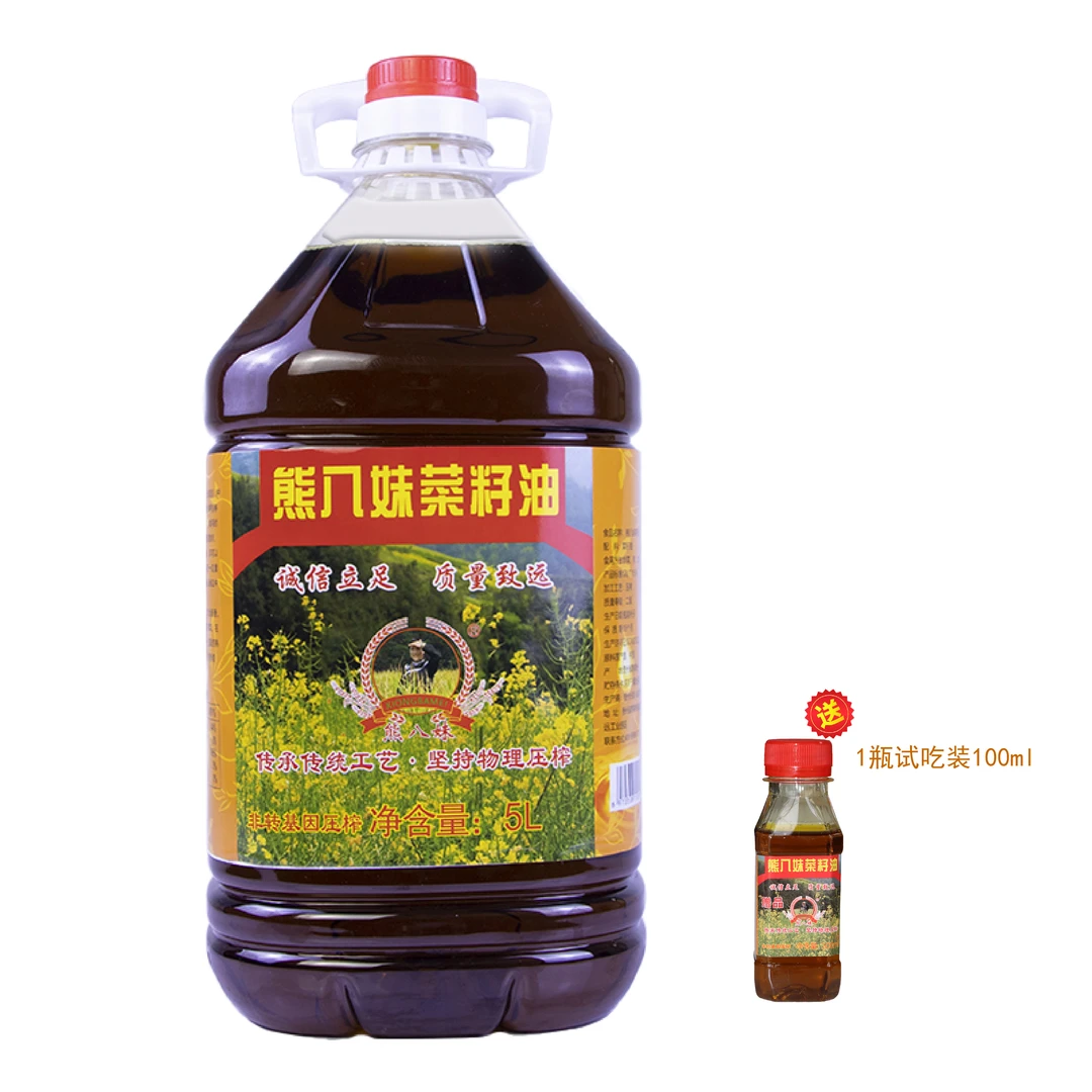 熊八妹菜籽油5L/桶 贵州本地菜籽 物理压榨 9.2斤 纯正菜籽油