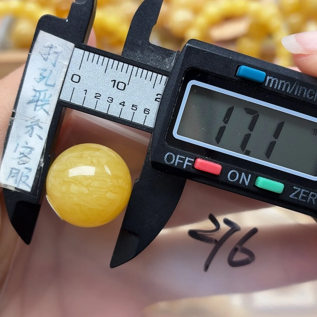 ****蜜蜡未镶嵌裸石蜜蜡