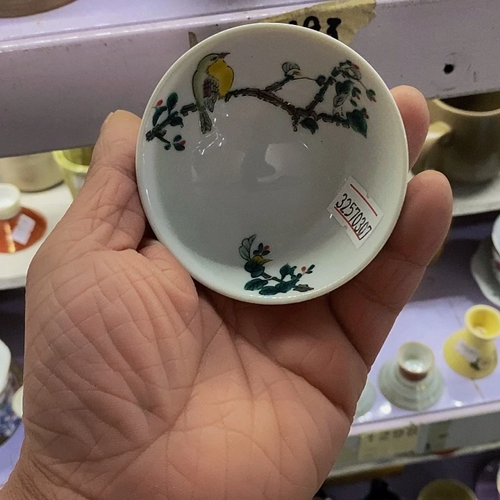 茶杯紫砂日本回流精品瓷器