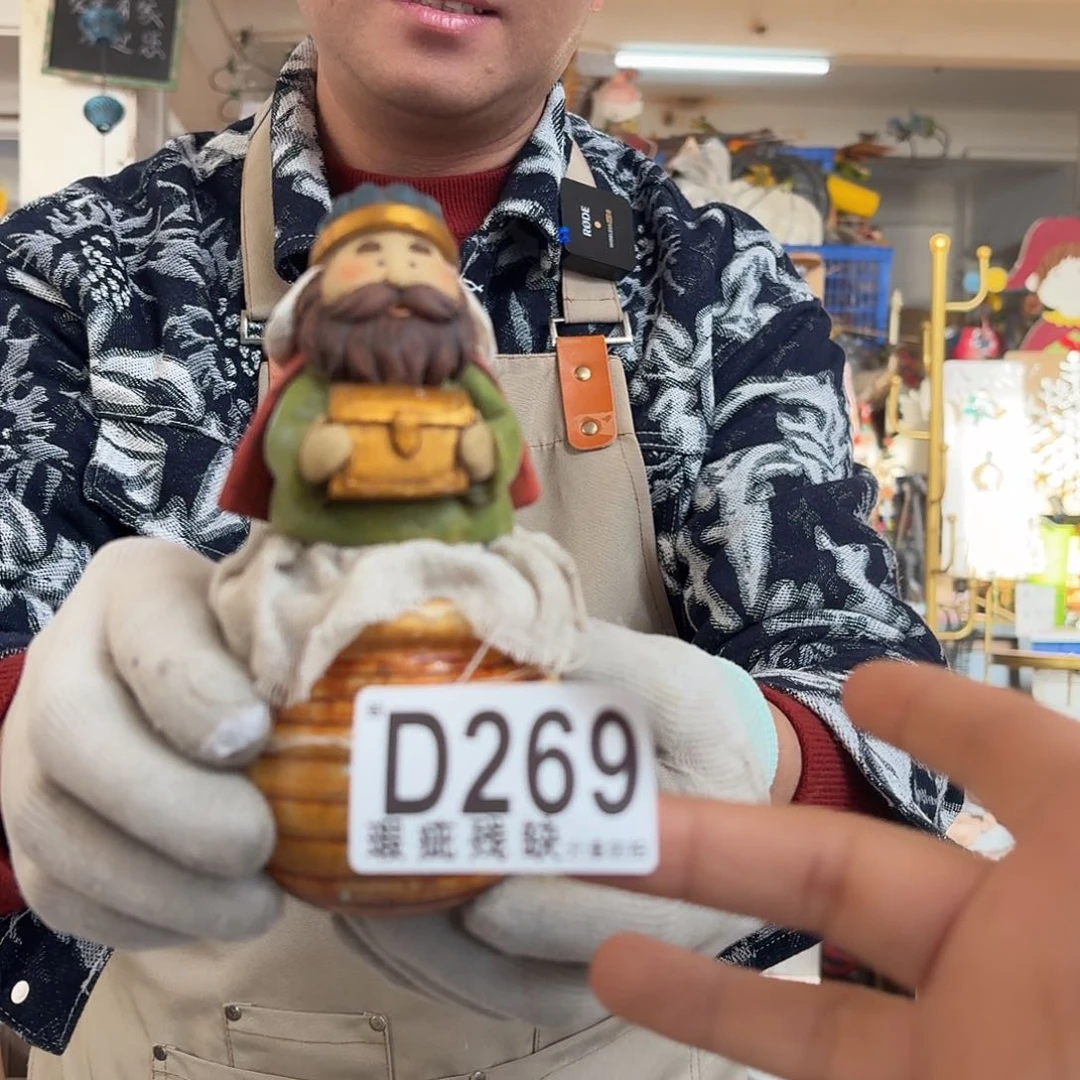 核桃木/黑胡桃（胡桃木）